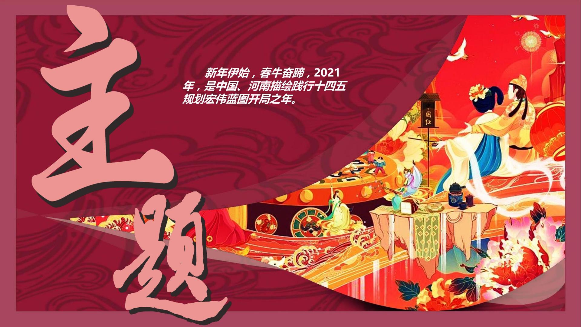 荣耀长风传媒与多家艺术机构建立长期合作机制